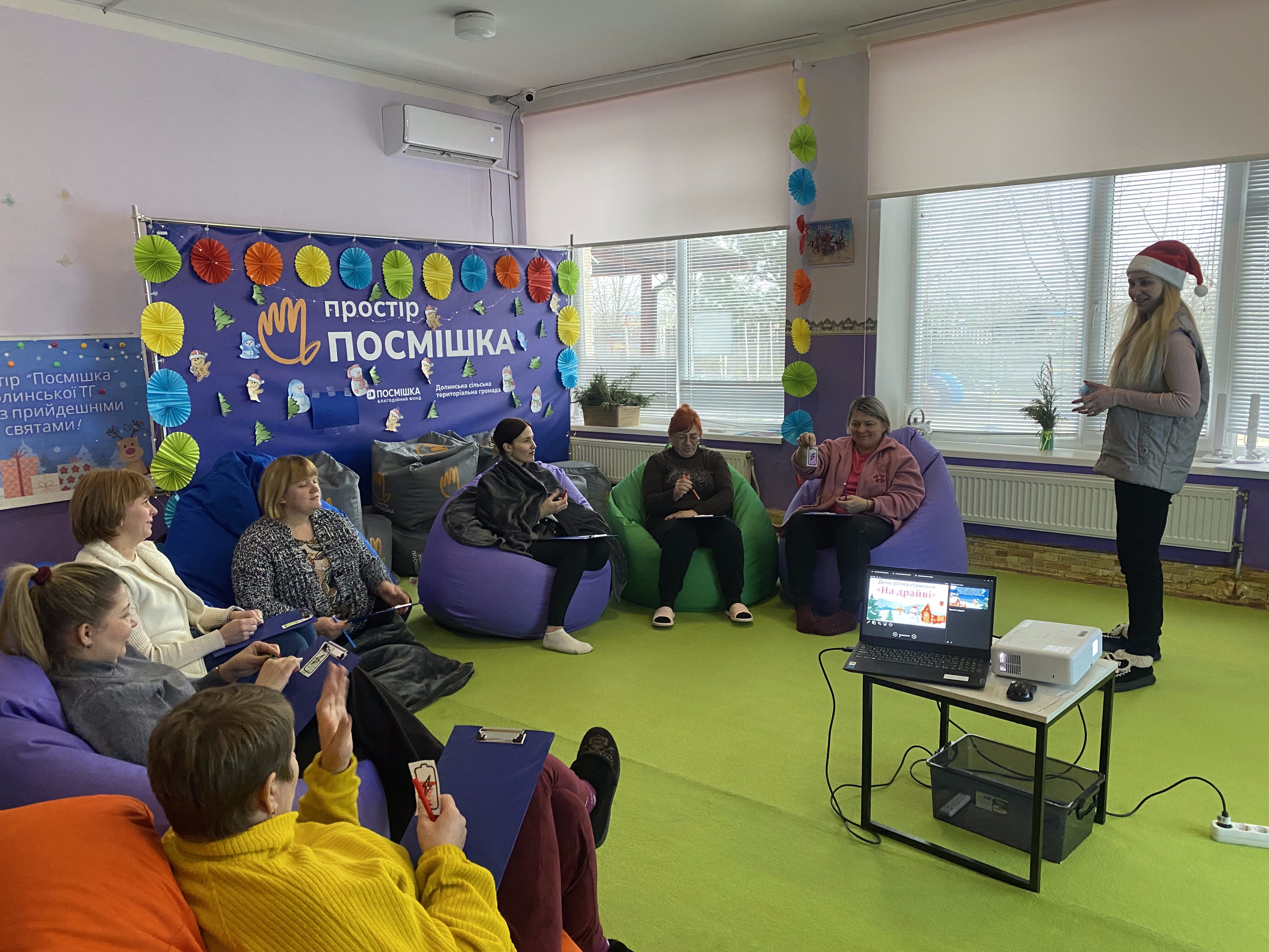 Не відчувати себе осторонь: як «Посмішка» об’єднує ВПО і Долинську громаду. ФОТО