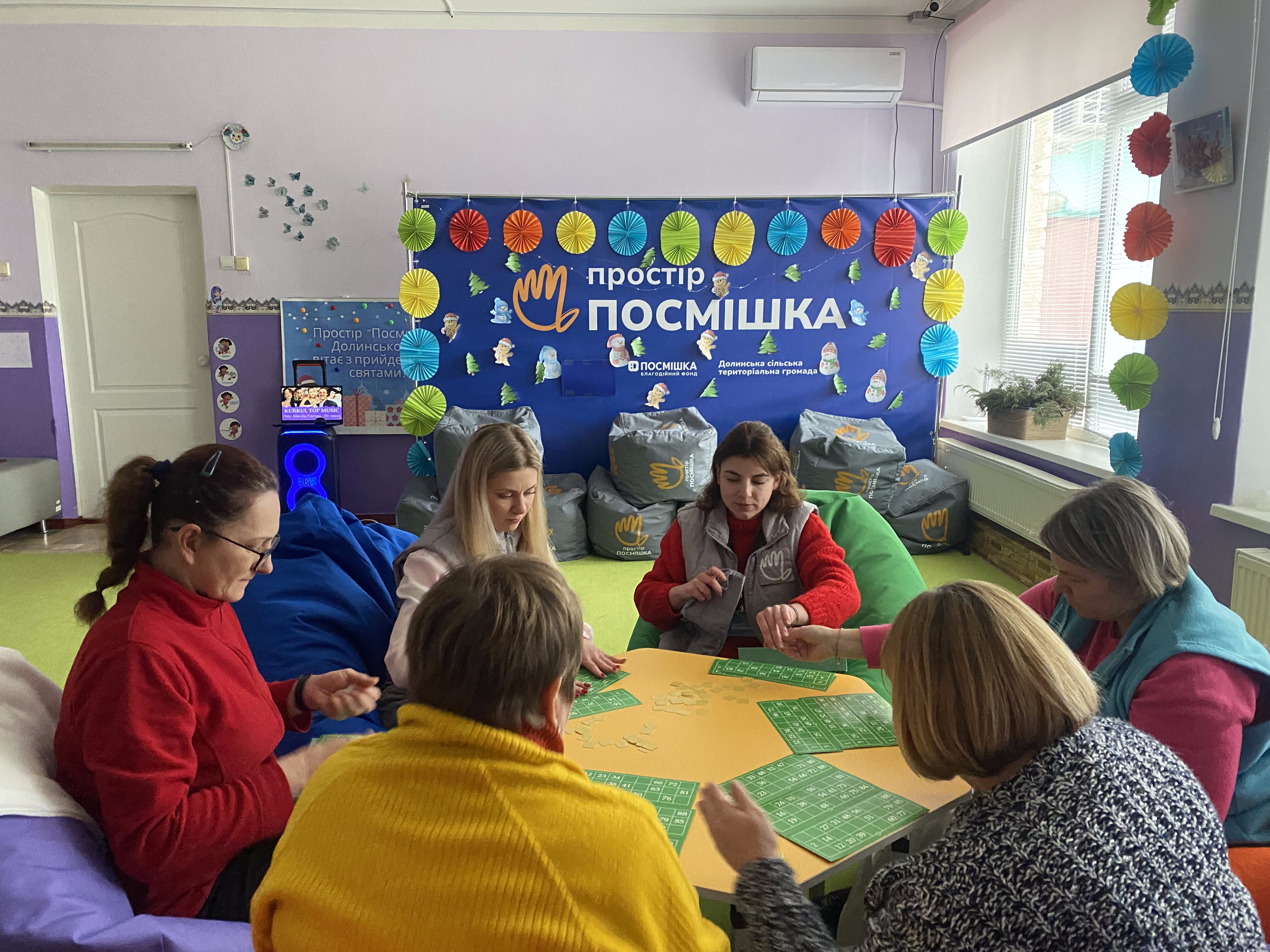 Не відчувати себе осторонь: як «Посмішка» об’єднує ВПО і Долинську громаду. ФОТО