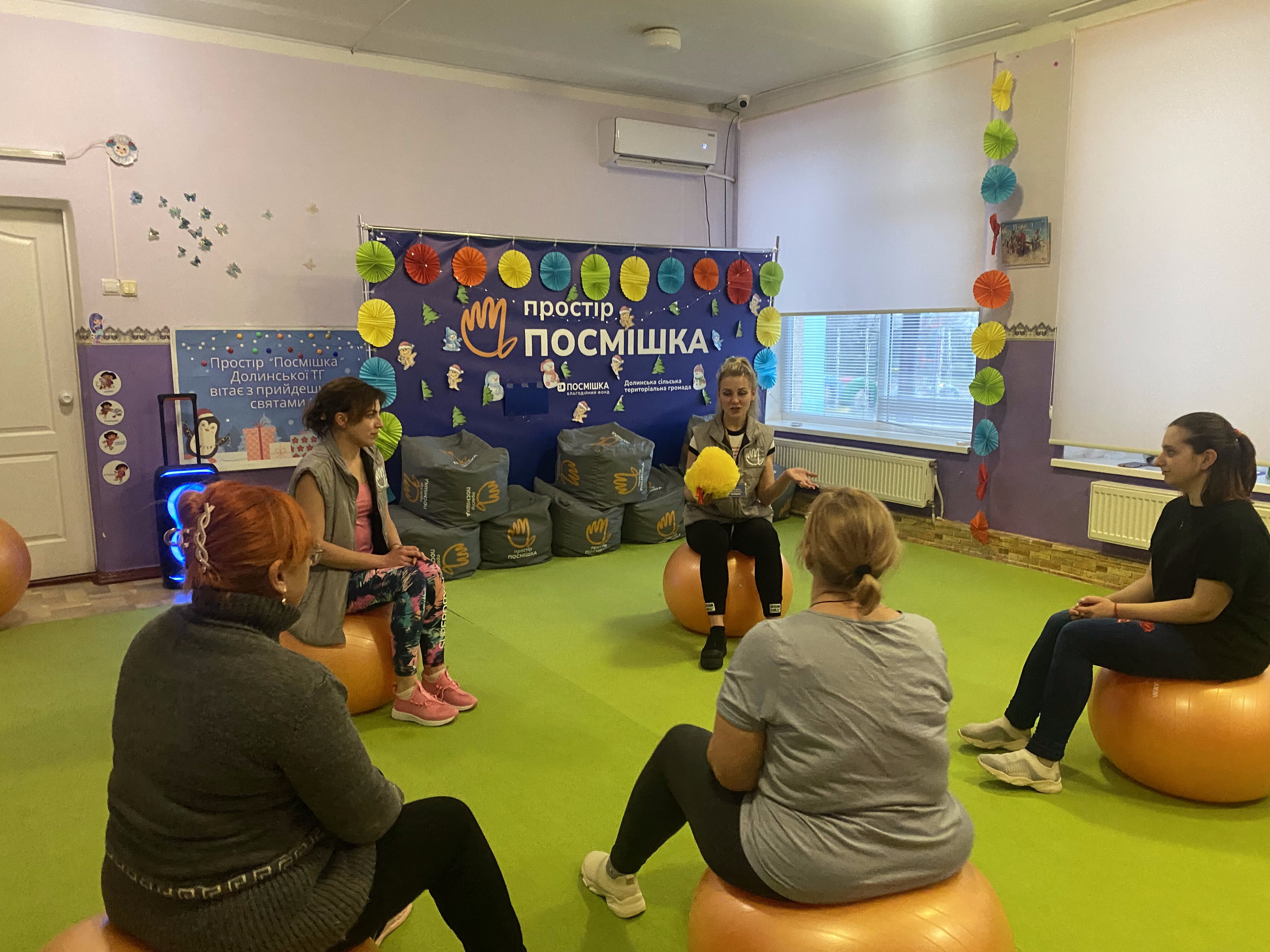 Не відчувати себе осторонь: як «Посмішка» об’єднує ВПО і Долинську громаду. ФОТО