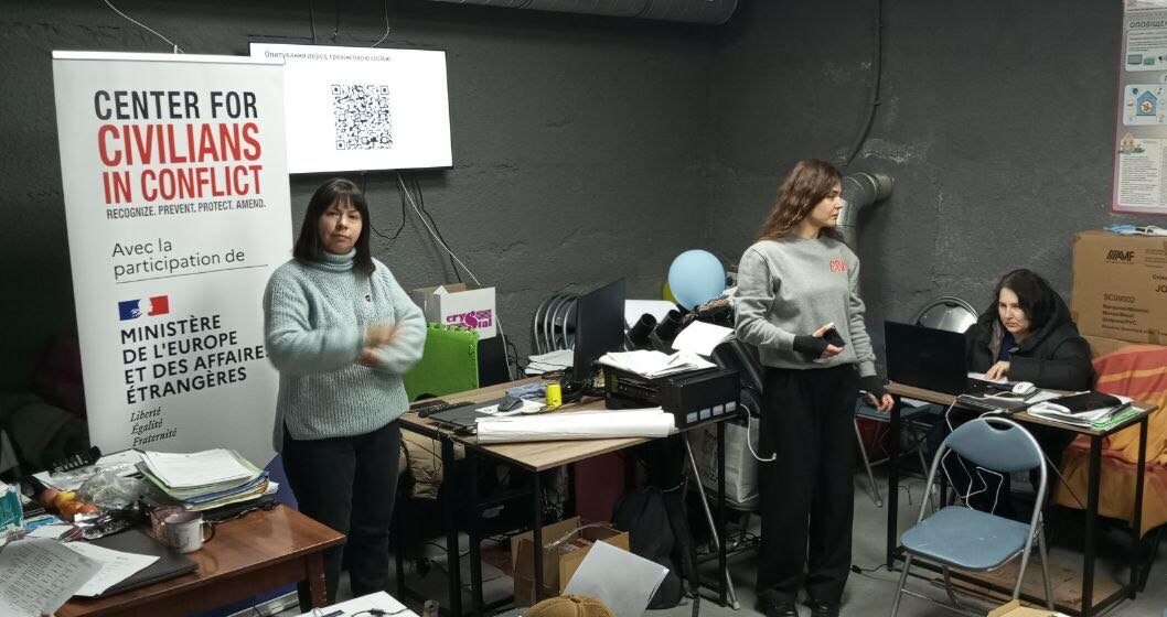 Гендерна рівність та безпека: у Павлівській громаді відбувся тренінг із протидії гендерному насильству