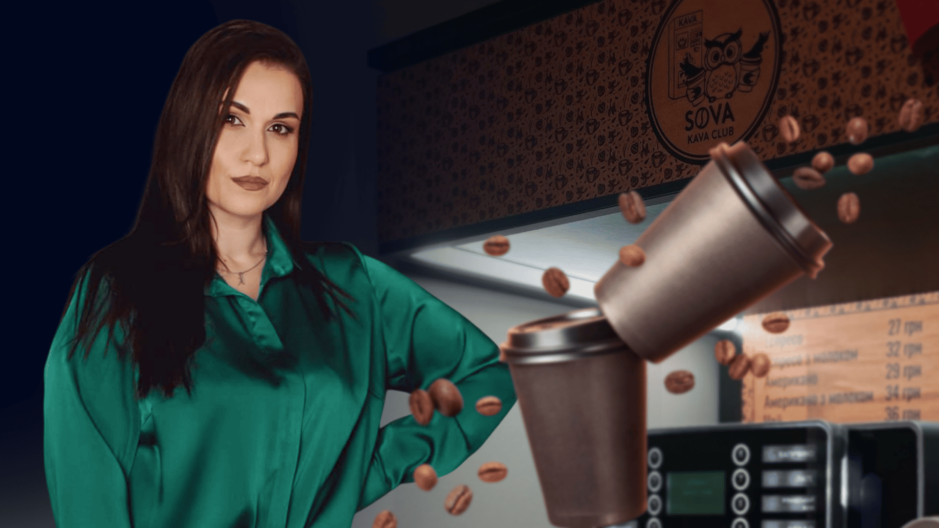 Запуск Sova Kava Club у Запоріжжі: як Альона Яковенко будує мережу кавʼярень самообслуговування