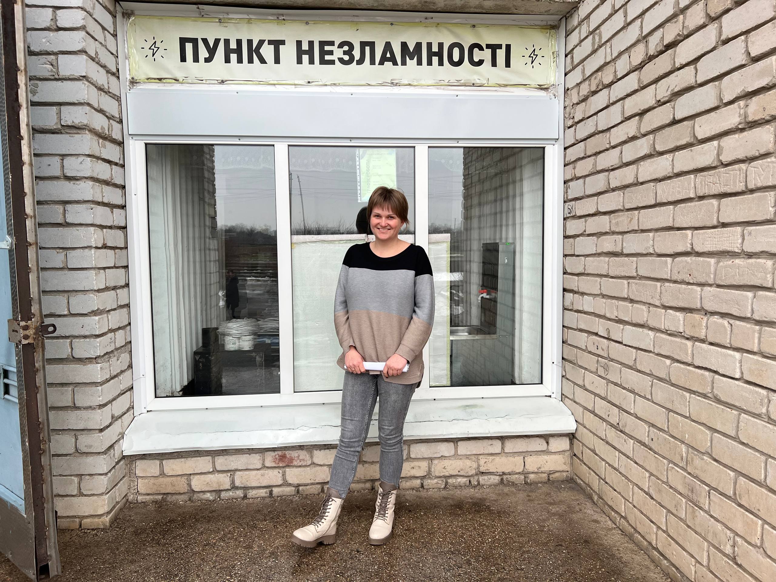 Зарядитися, зігрітися й не залишитися наодинці: як працюють пункти незламності в Павлівській громаді. ФОТО