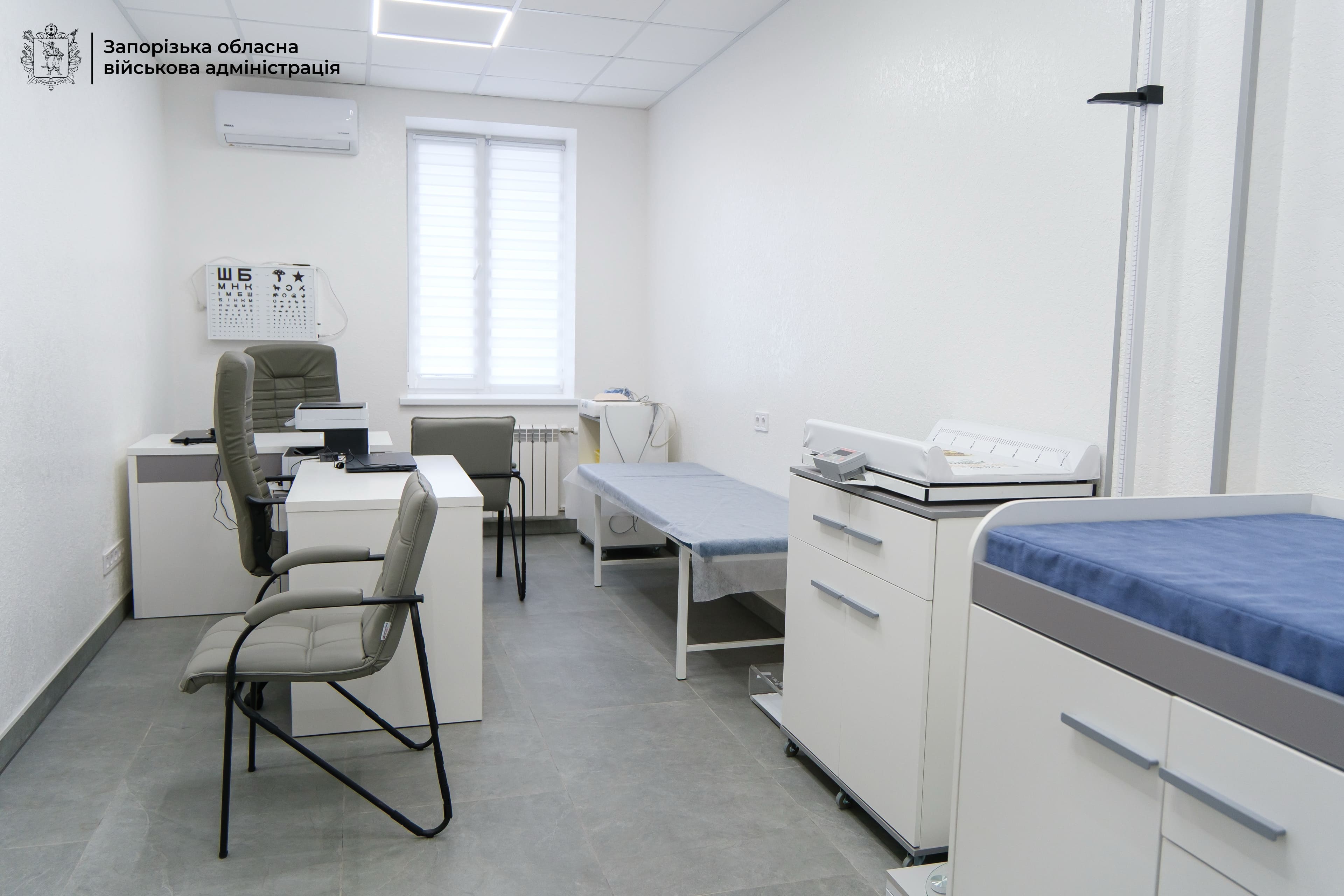 У Бородинському мікрорайоні Запоріжжя готуються відкрити сімейну амбулаторію