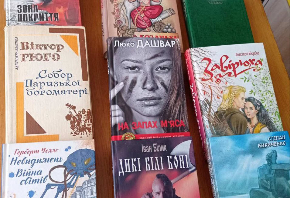 У громадах Запорізької області збирають книги для військових: як триває акція «Бібліотека підтримки». ФОТО