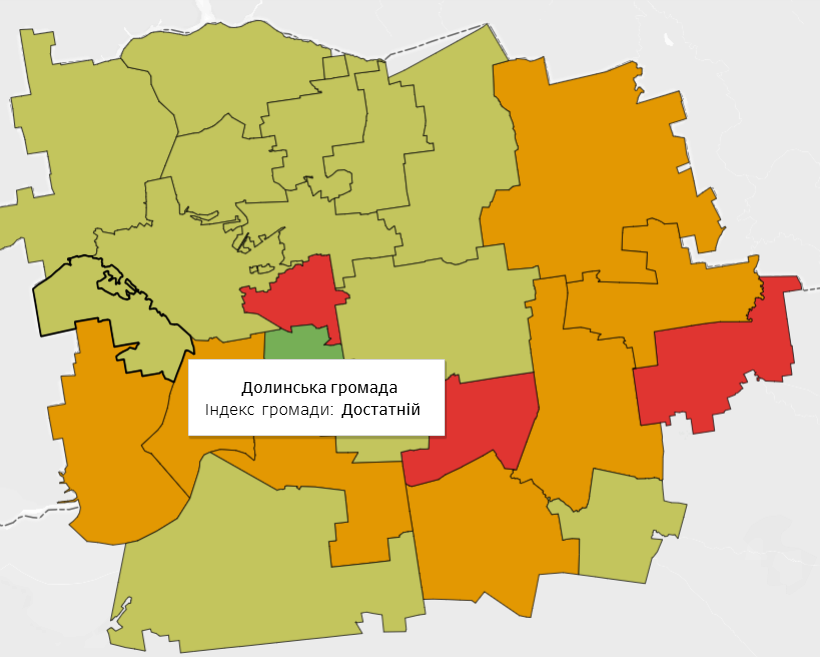 Долинська громада сьома в рейтингу спроможності в Запорізькій області