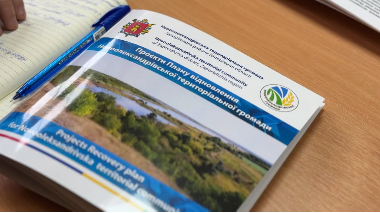 Координують, евакуюють, поселяють: як «Координаційний гуманітарний центр» працює для ВПО на Запоріжжі