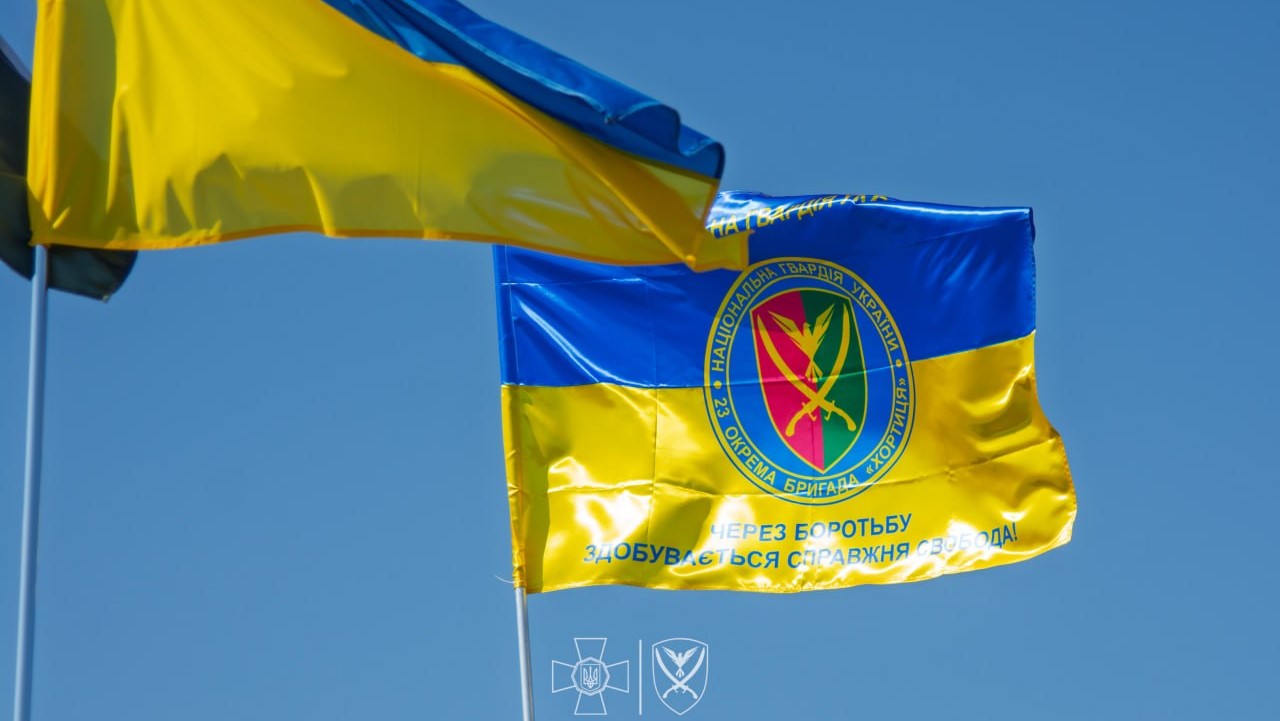 Запорізьку бригаду «Хортиця» відзначили державною нагородою