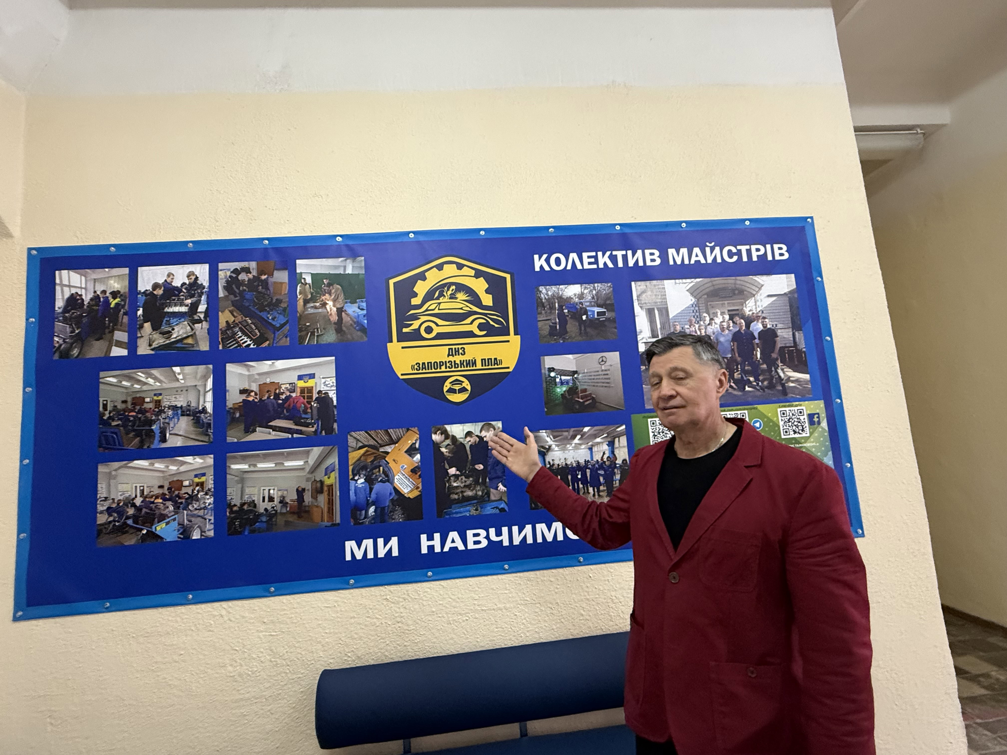 Як профосвіта у Запоріжжі змінюється під час війни: сучасні майстерні, нове обладнання та ставка на практику. ФОТО