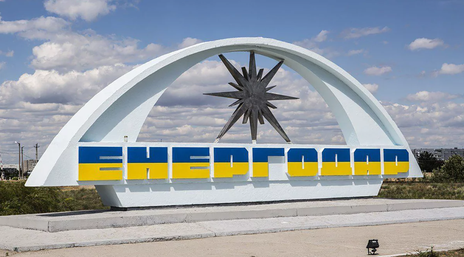 Понад тисячу фахівців із Запорізької АЕС залучили до робіт на Хмельницькій станції