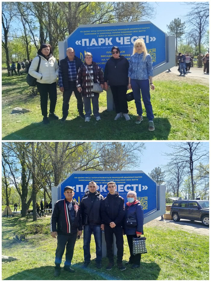У «Парку Честі» на Хортиці вшанували полеглих захисників із Долинської громади