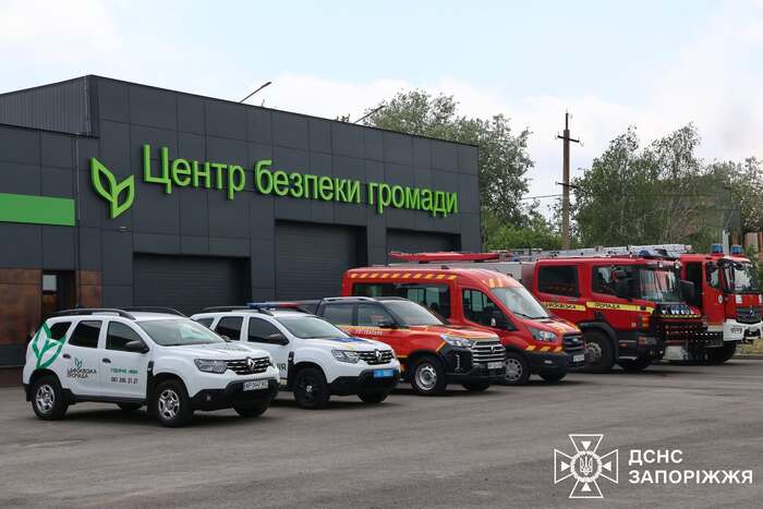 На Запоріжжі відкрили другий Центр безпеки громади: новий комплекс скоротить час прибуття екстрених служб