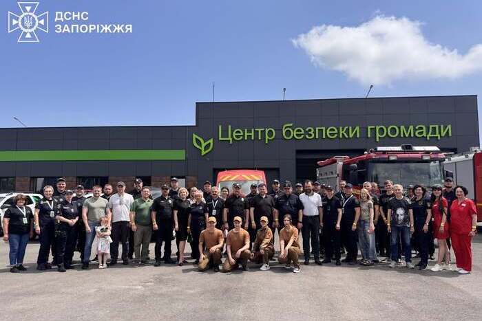 На Запоріжжі відкрили другий Центр безпеки громади: новий комплекс скоротить час прибуття екстрених служб