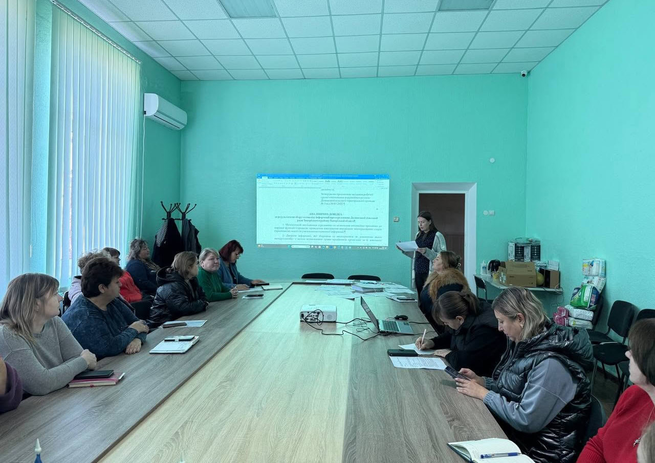 Від молодіжних рад до громадських обговорень: як молодь може впливати на розвиток громад