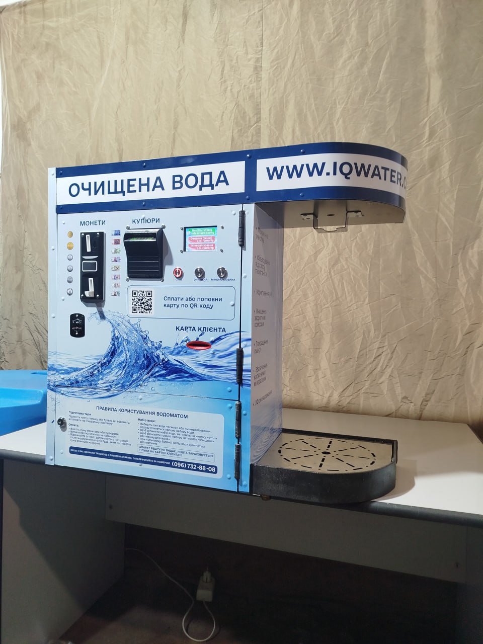 «Блакитне золото»: запорізька компанія IQ Water масштабує системи очищення води для багатоповерхівок – як це працює та чому вигідно