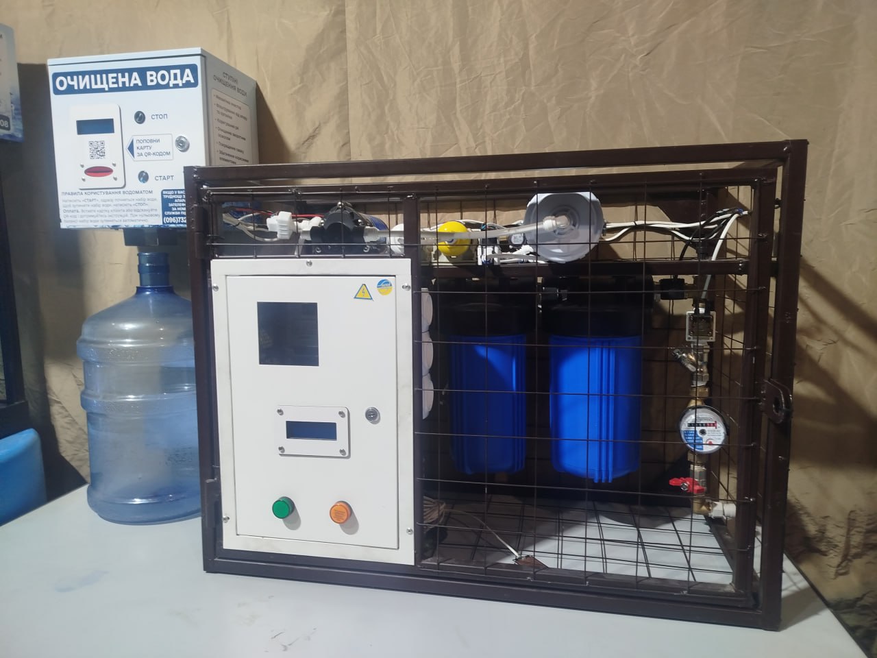 «Блакитне золото»: запорізька компанія IQ Water масштабує системи очищення води для багатоповерхівок – як це працює та чому вигідно