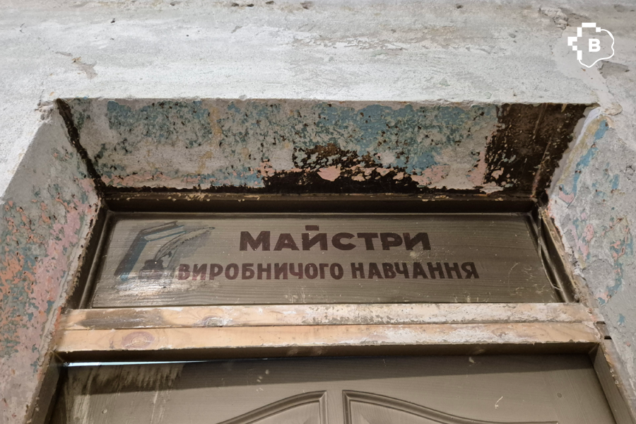 Двічі втратити все і двічі почати спочатку: як у Запоріжжі працює релокований Пологівський професійний ліцей