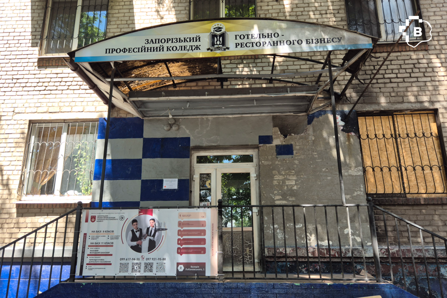 Двічі втратити все і двічі почати спочатку: як у Запоріжжі працює релокований Пологівський професійний ліцей