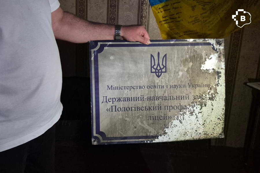 Двічі втратити все і двічі почати спочатку: як у Запоріжжі працює релокований Пологівський професійний ліцей