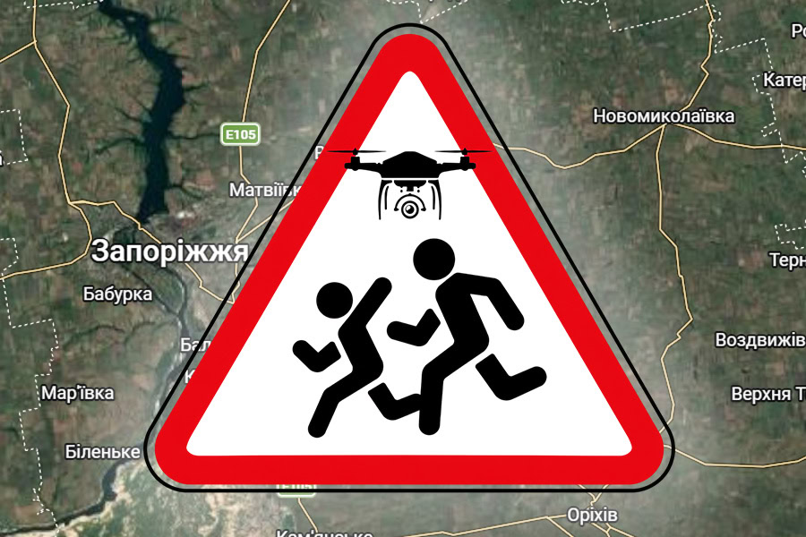 Іграшки з дронів і скасовані заняття: під Запоріжжям посилили заходи безпеки для дітей