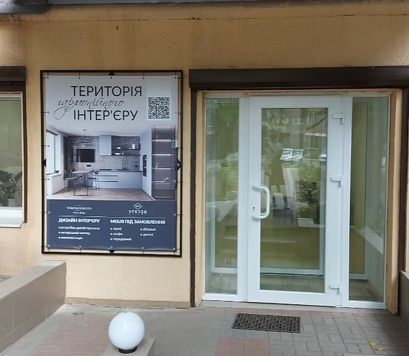 Релокація бізнесу із Запоріжжя: як переїхати, яку підтримку можна отримати та що варто знати 