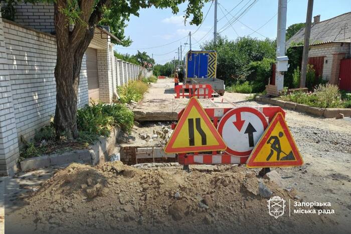 У Космічному районі Запоріжжя триває оновлення водогону