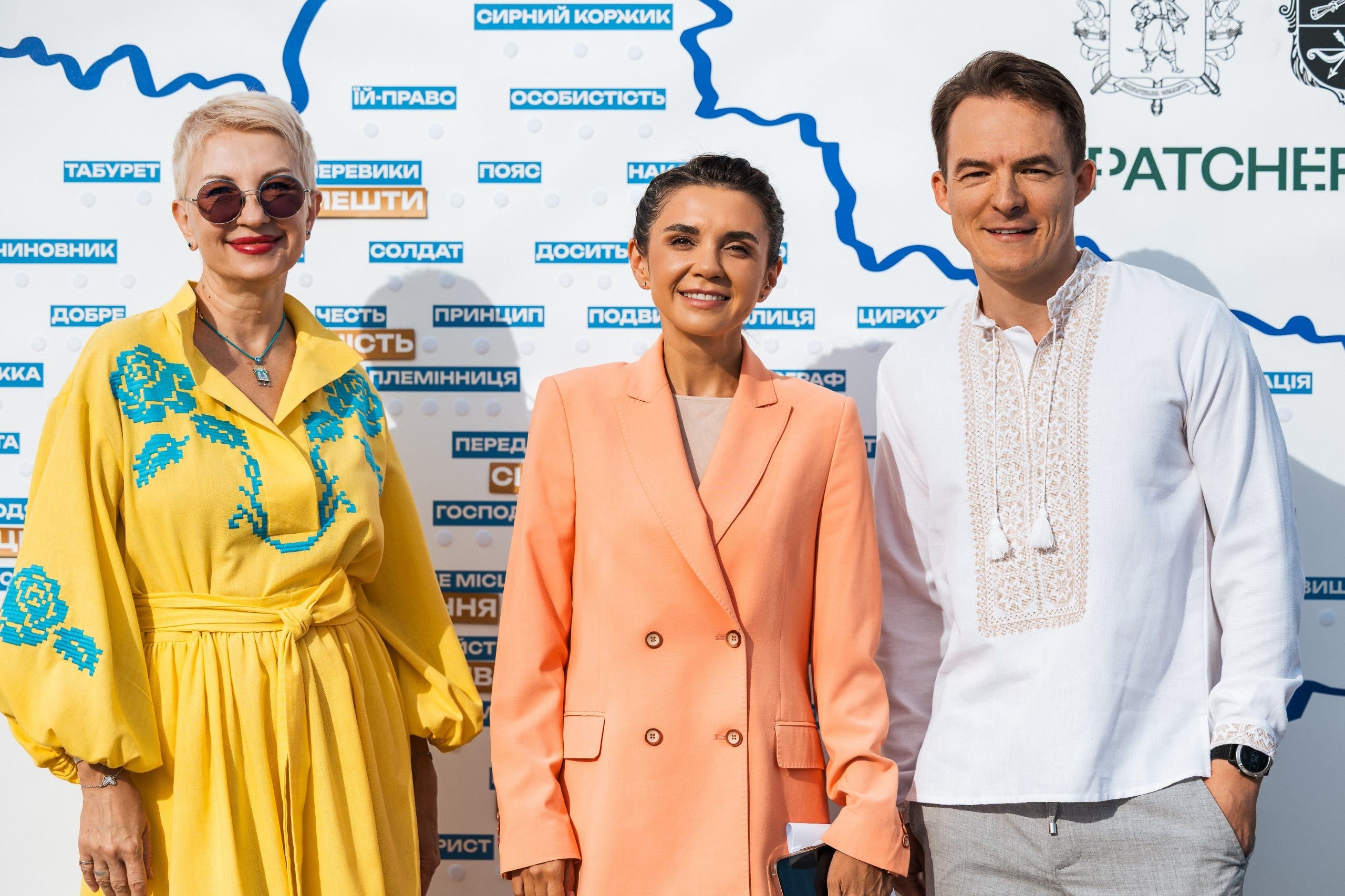 «Відроджені слова»: як запоріжці до Дня Незалежності «повертали» на мапу забуті українські слова