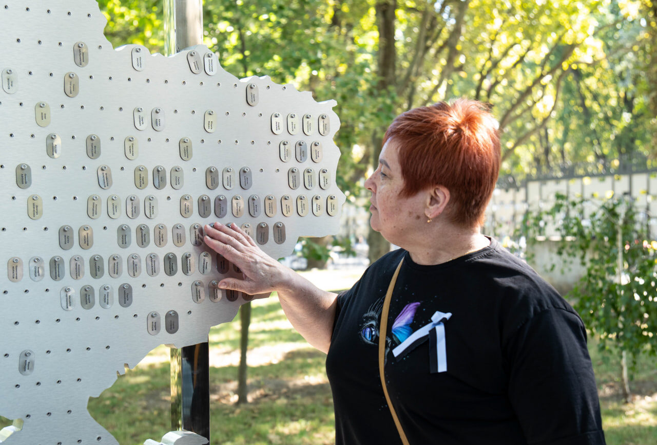 У Запоріжжі відкрили мапу з іменами понад 100 зниклих безвісти військових