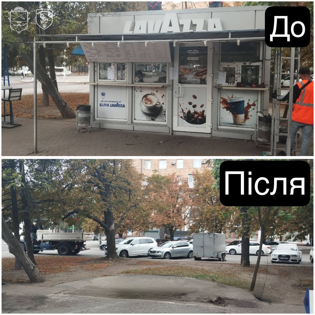 У Запоріжжі прибирають кіоски з вулиць: демонтували ще дві споруди