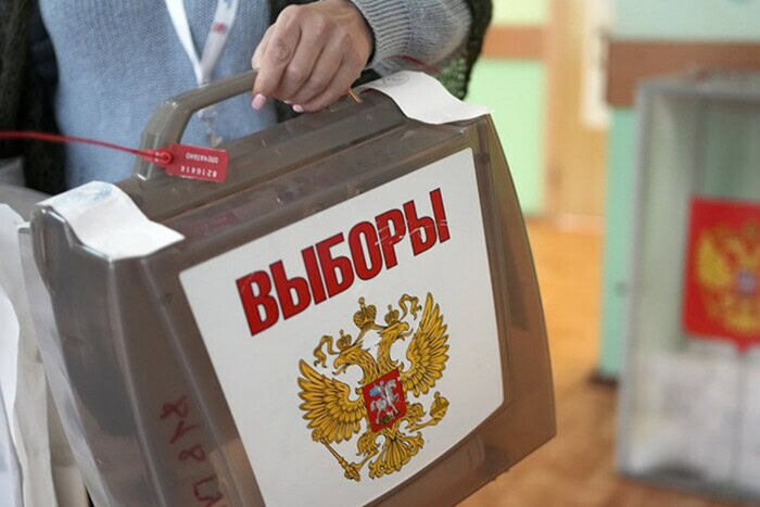 РФ проводить «вибори» на ТОТ Запорізької області: Верховна Рада звернулася до міжнародної спільноти